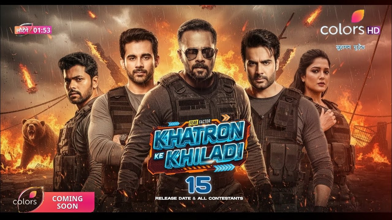 Khatron Ke Khiladi Season 15 New Promo | Episode 1 Release Date Out & Contestant