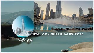 Download lagu NEW LOOK 2026 BURJ KHALIFA 😱🔥❤️#burjkhalifa 