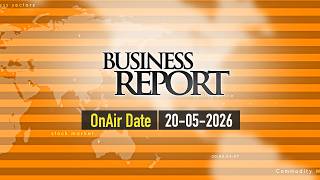 বিজনেস রিপোর্ট ২০ মে, ২০২৬ | Maasranga Business Report 2026