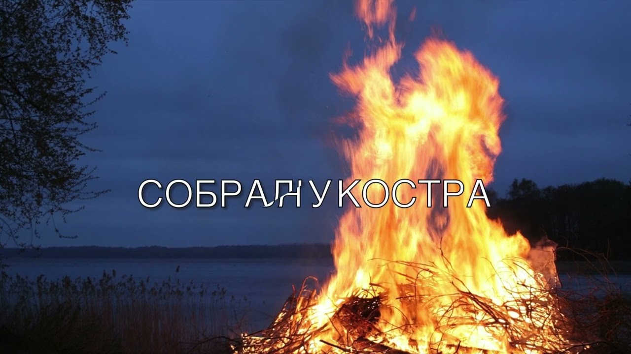 Sprachen lernen mit dem Lied  