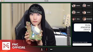 [#PLOG] 230427 JONGSEOB | P1Harmony (피원하모니)