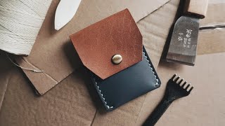 Making a Vertical Snap Wallet with PDF Pattern screenshot 4