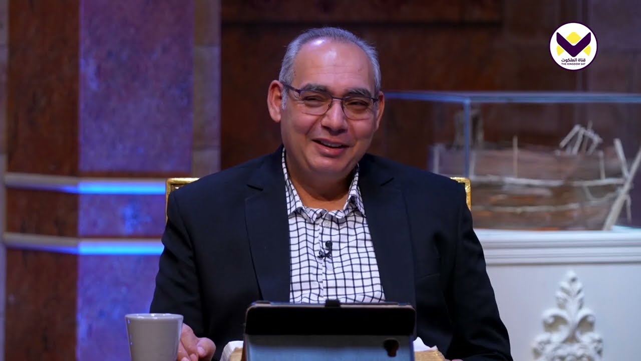 اشعياء 34 + 35 - برنامج فاحصين الكتب