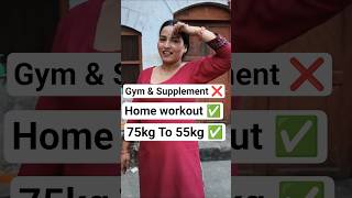 Garib Family, Strong Will 🔥 | 20 Kg Weight Loss Without Gym