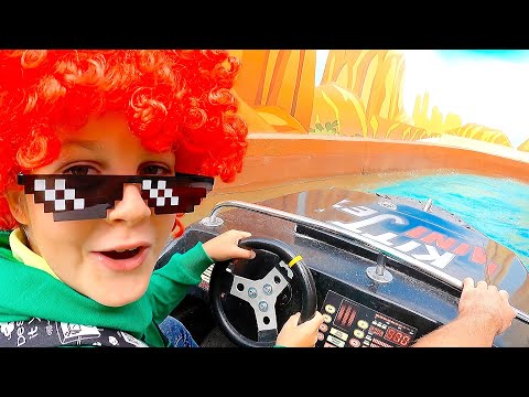 Видео: Timko and Papa Pretend Play in the Amusement Park