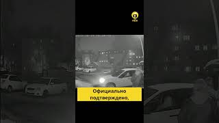 Срочно: Мощный взрыв на заводе «Авангард» в Башкирии. Есть пострадавшие.