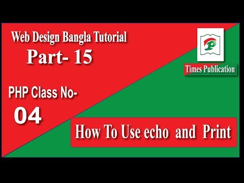 How to Use echo and print Php Bangla part 04