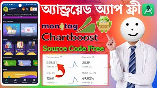 Famous Chartboost Source Code Free।। Monetag Source Code Free।। Applovin Source Code।। Yodo1 Source Code Profile