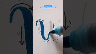 How Easily You Can Learn to Lettering “w” #shorts #nhuandaocalligraphy #handlettering
