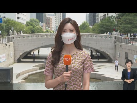 [날씨] 오늘도 펄펄 끓는 폭염…내륙 요란한 소나기 / 연합뉴스TV (YonhapnewsTV)