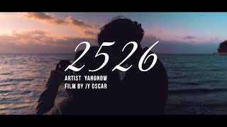 이재Ijae - 2526 Official Music Video