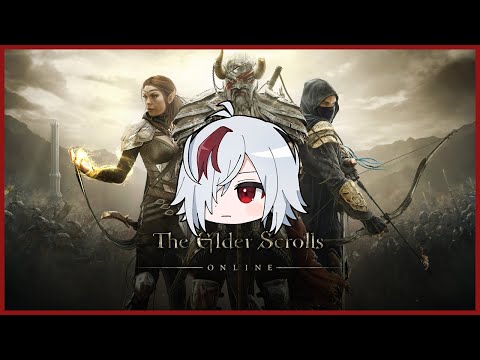 朝からESO【Elder Scrolls Online / エルダー・スクロールズ・オンライン】