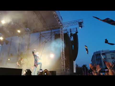 Алиса - Небо