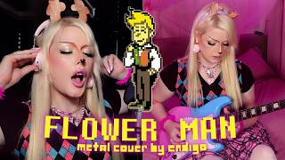 DELTARUNE | Flower Man (Metal Cover by Endigo)
