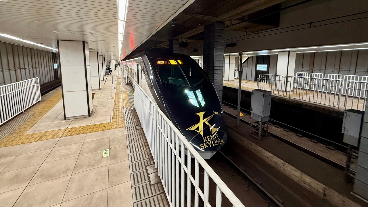 Trains at Keisei-Ueno Station/京成上野駅の電車 2/26/26