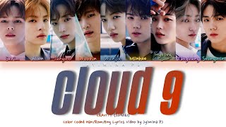 CRAVITY (크래비티) - 'Cloud 9' Lyrics (Color Coded_Han_Rom_Eng) chords