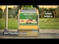 Madinaty Garbage System TMG Madinaty Garbage System TMG