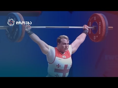 სპორტული დივერსია?! — ია სართანიას სიუჟეტი