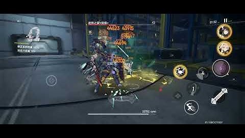 Aether Gazer CN: Lu Liang Ying Zhao Hermes (Triple Wind Run)