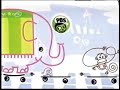 PBS Kids Station ID Elephant Template Watermark Free PBS Kids Station ID Elephant Template Watermark Free