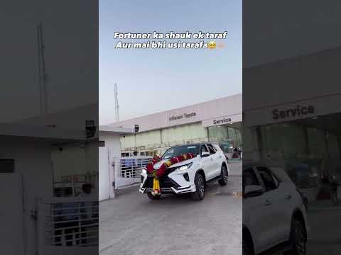 Fortuner 🙂‍↔️👿#shortsfeed #ytshortsindia #trnding #toyata #legender #fypシ゚viral #virl #offroad
