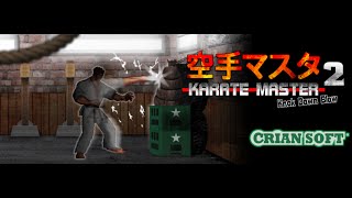 Karate Master 2 KDB   Launch Trailer screenshot 5