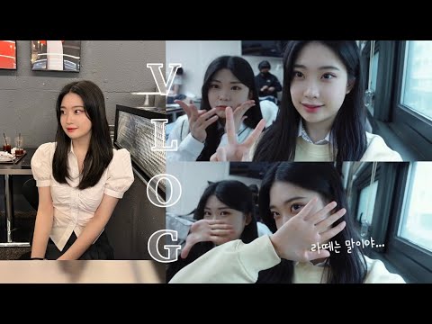 루디고 비하인드랑 이것저것 일상들 ♡ 