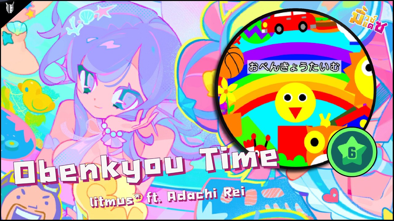 Muse Dash | Obenkyou Time (Easy6★S rank, Full Combo): เพลงสุดมันส์จาก Litmus* กับ MV สุดหยังวะ