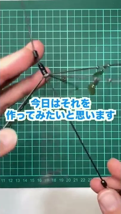 アラバマリグバス