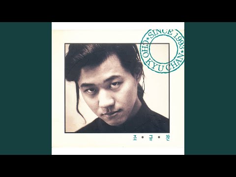 추억#1