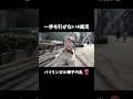 バイリンガル4歳児、一歩も引かない!