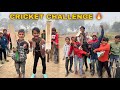 Cricket match challenge  zeeshan vs krishna  kon jeetega match 