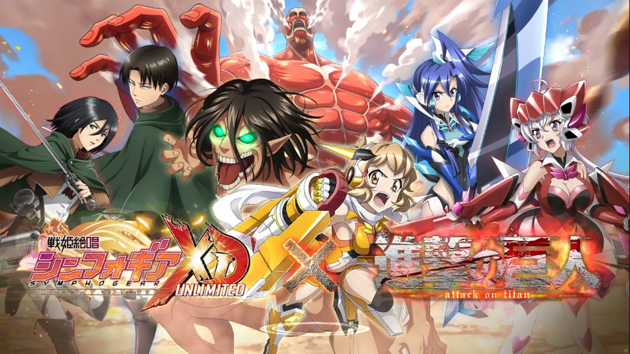 Symphogear XD - Attack On Titan Collab All Attacks - YouTube