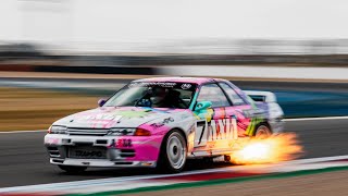 BRDC Classic 2026 - Sunday Highlights 