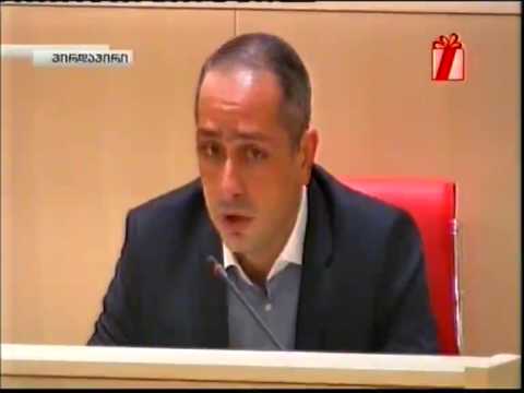 საპარლამენტო უმრავლესობა  'ნაციონალური მოძრაობისგან' მადლობას ელოდა