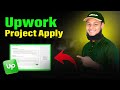 Upwork Project Apply ( Invitation ) 01