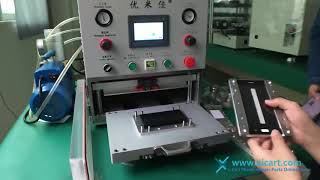 YMJ newest design multiple function laminatior machine!!laminating the edge screen 0