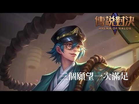 索文 | 削弱仍然還是我心目中的 T0