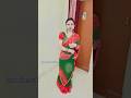 देवरानी जेठानी का प्यार..#shortvideo #trending #viralshorts