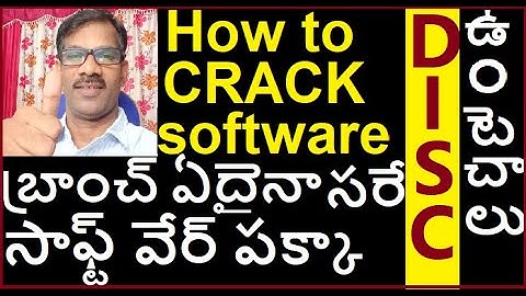 How to Crack Software Job with CSE ECE EEE ME CE |Journey with Joga Rao| Engineering BE/B.Tech |