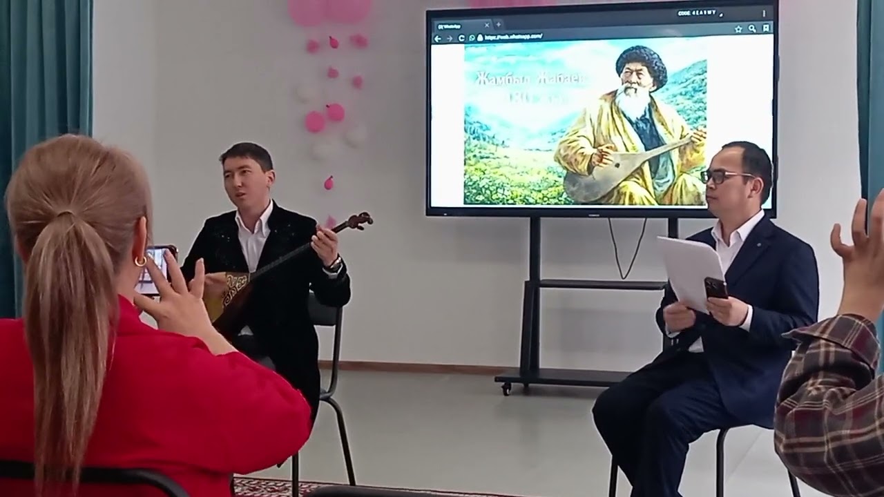 3 марта 2026 г.