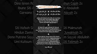 Lirik: NASABE KANJENG NABI _ GANDRUNG NABI #sholawat #syiaragama #gandrungnabi #shortvideo Lirik: NASABE KANJENG NABI _ GANDRUNG NABI #sholawat #syiaragama #gandrungnabi #shortvideo