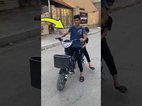 الدراجة الجديدة 
