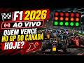 FORMULA 1 AO VIVO GP DO CANADÁ | CHARLES LECLERC LARGA NA FRENTE | F1 MANAGER 24 #f1aovivo