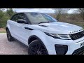 RANGE ROVER EVOQUE CONVERTIBLE