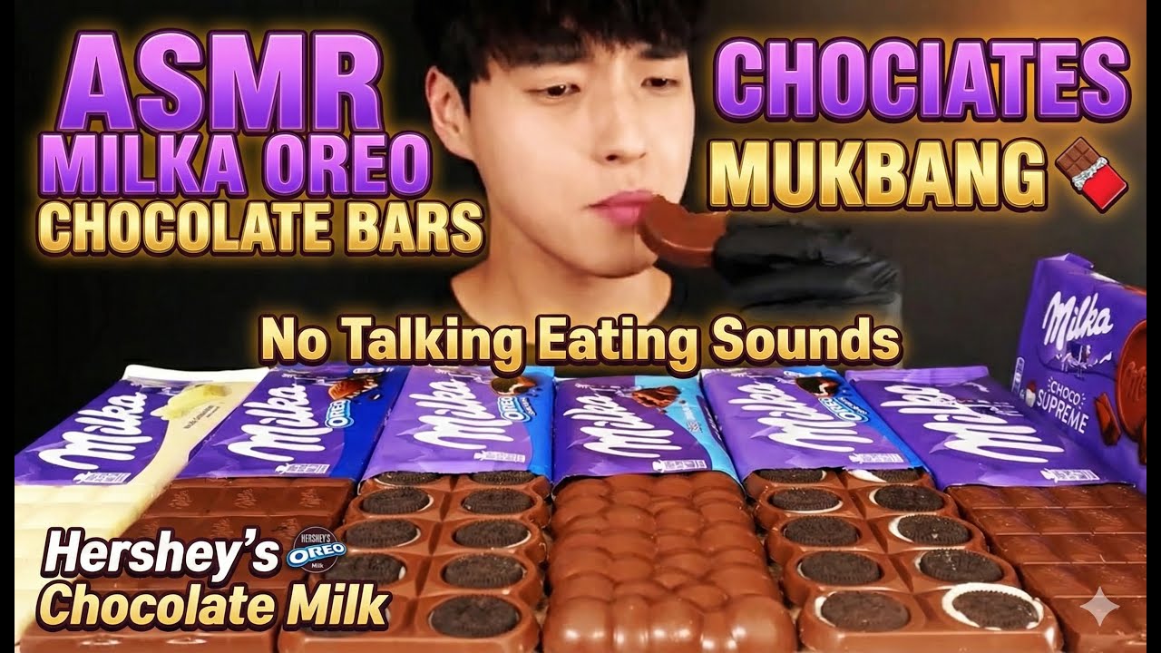 ASMR MILKA OREO CHOCOLATE BARS MUKBANG 🍫 No Talking Eating Sounds | Hershey's Chocolate Milk