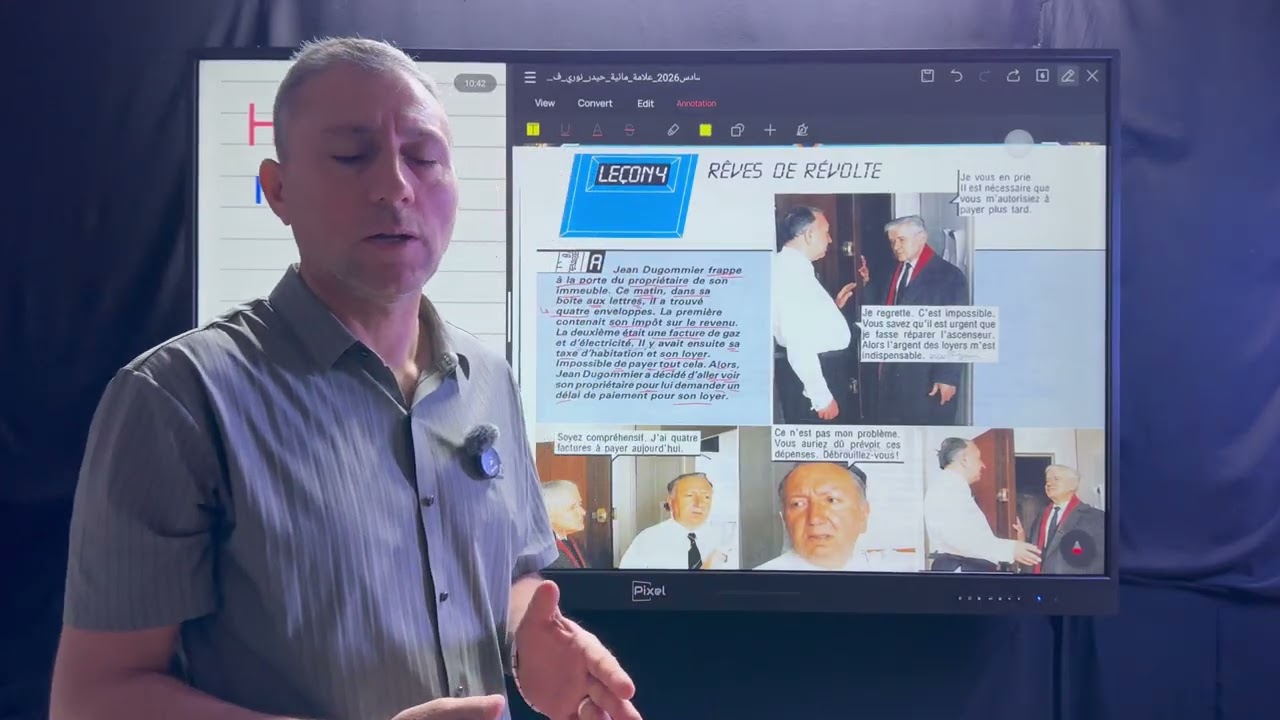 الدرس االرابع jean D محاضرة 4