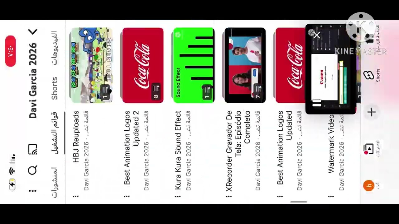 emoji lucas logo remake speedrun 