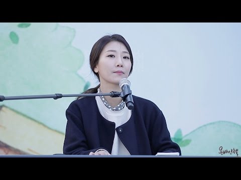 161101 풋풋(Fresh Girls) 할 말이 있어 [시청광장 한우 먹는 날 축하공연] 직캠 by 욘바인첼