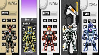 GAME DX KAMEN RIDER 555 ANDROID | SMART BRAIN PHONE ~ GILANG JULIANSYAH screenshot 4